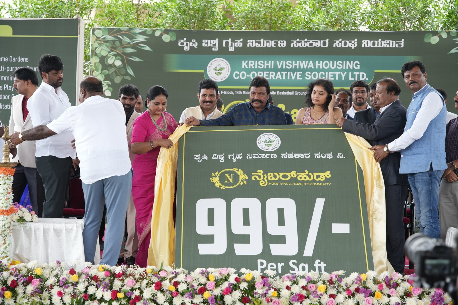 Grand Opening Ceremony